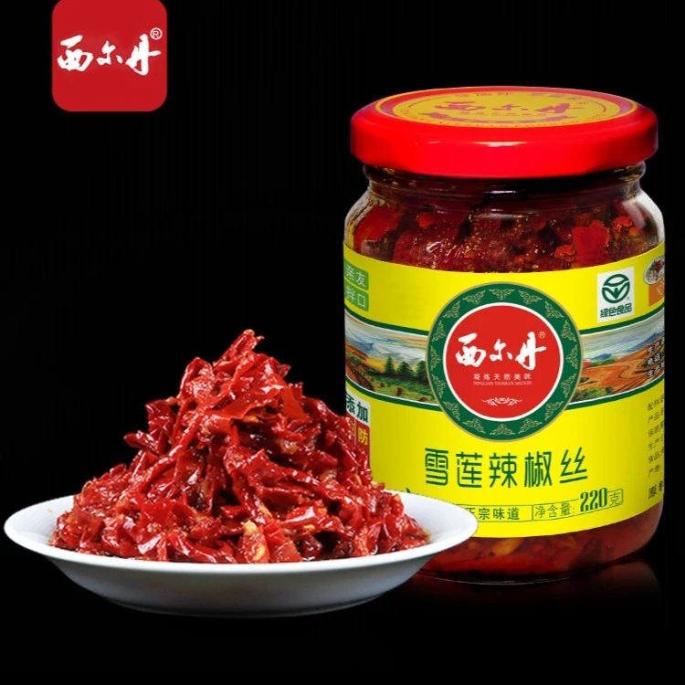 新疆西尔丹雪莲辣椒丝辣椒酱下饭菜新疆特产包装香辣酱拌面220g*3