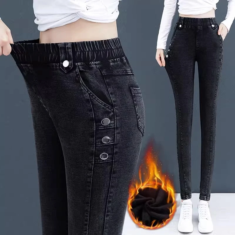 Boxiviilla/波西维拉加绒铅笔牛仔裤女士冬季紧身显瘦高腰小脚裤