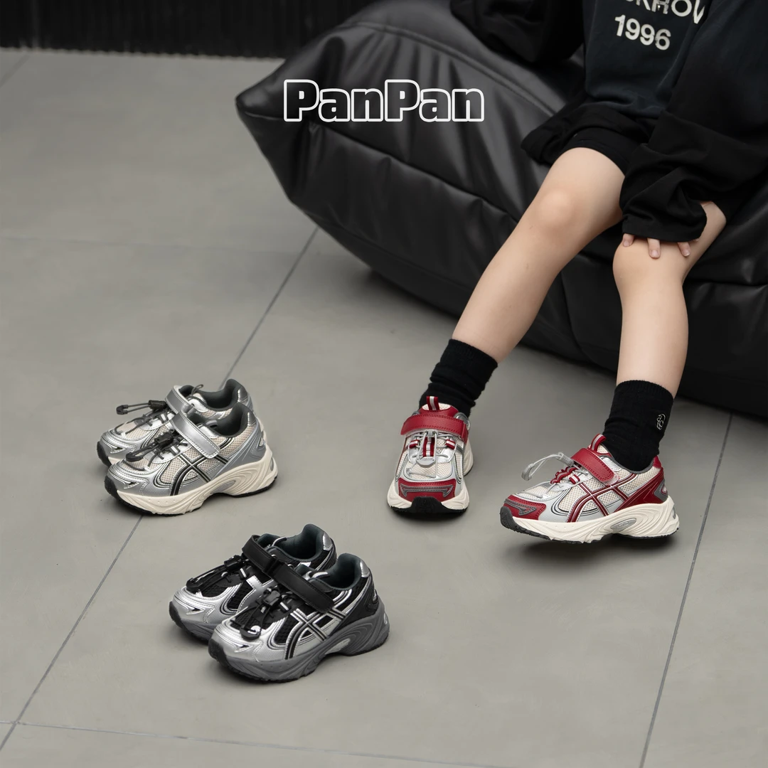 捡漏！【千禧风！！】（双网）2025四季双网运动鞋跑步鞋童鞋男童女童560