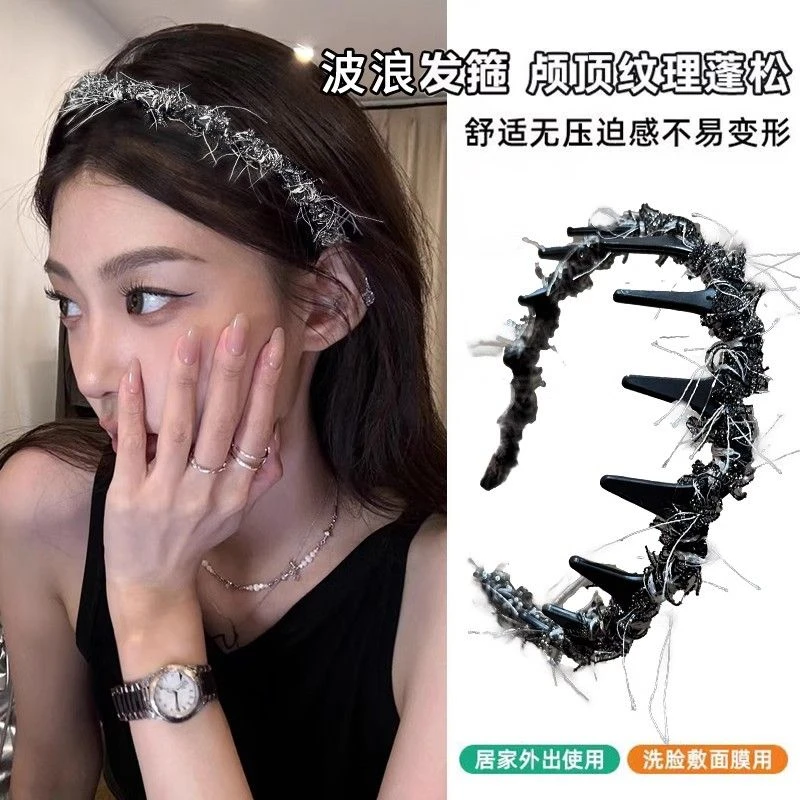 高颜值波浪绕线发箍女气质百搭公主风优雅头箍外出洗脸带齿防滑