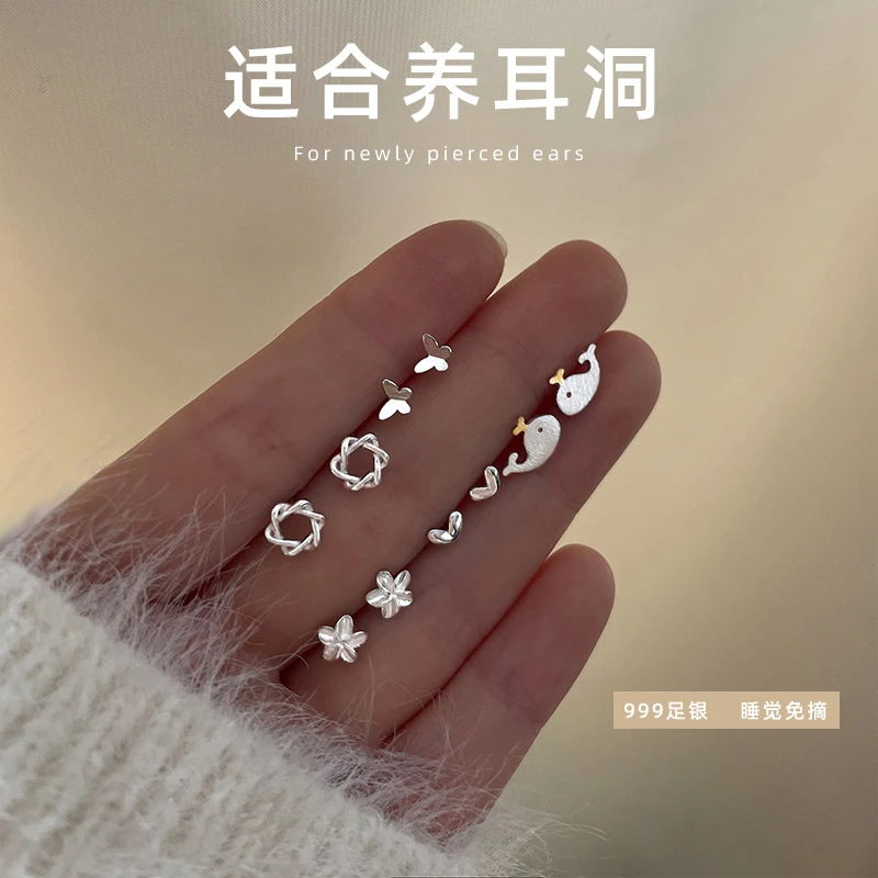 足银耳饰 S999银耳钉女养耳洞免摘耳骨钉新迷你百搭简约学生耳环