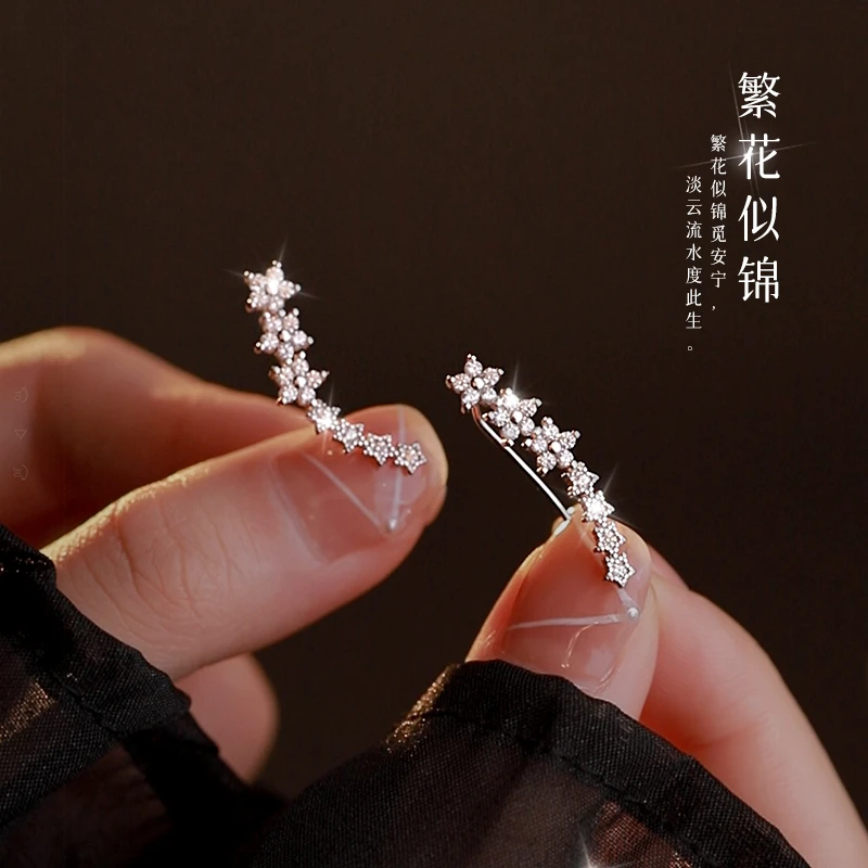 925银合成锆石耳饰 繁花似锦银耳环女新款潮耳夹小众设计感轻奢