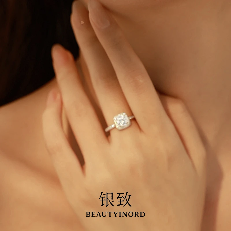 银致 925银戒指 小方糖女款2024新款轻奢高级感食指素圈设计指环