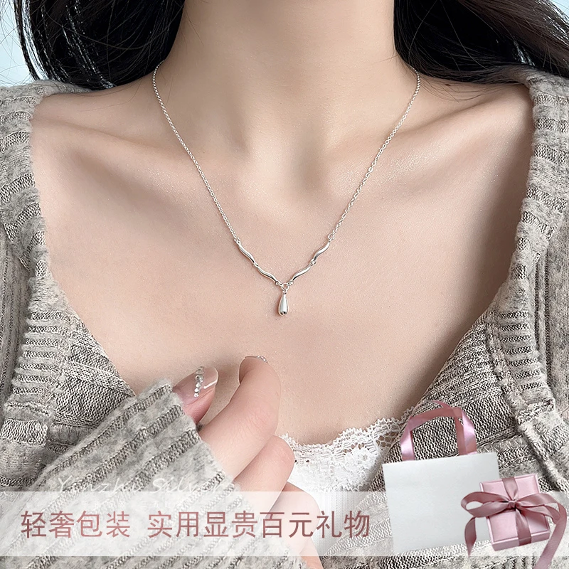 银致 坠链均925银 精致显贵礼物|轻奢项链锁骨高级送闺蜜女友生日