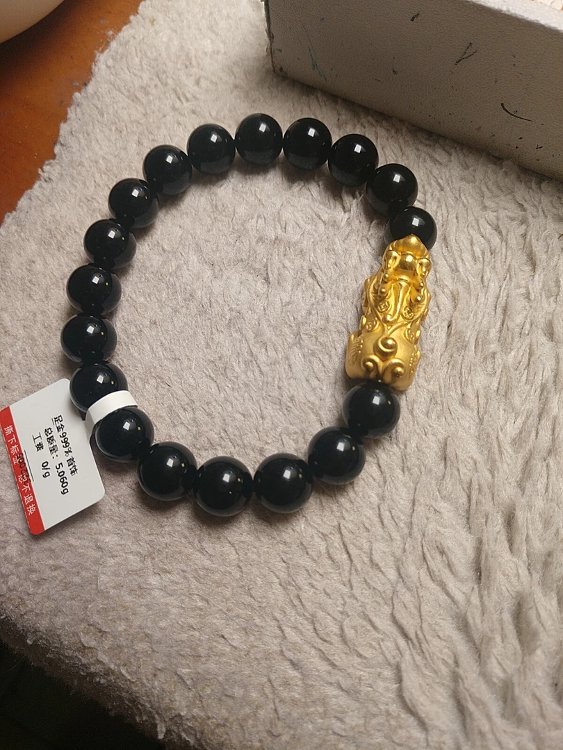 金元宝足金999貔貅珠子首饰金元宝足金999貔貅珠子首饰