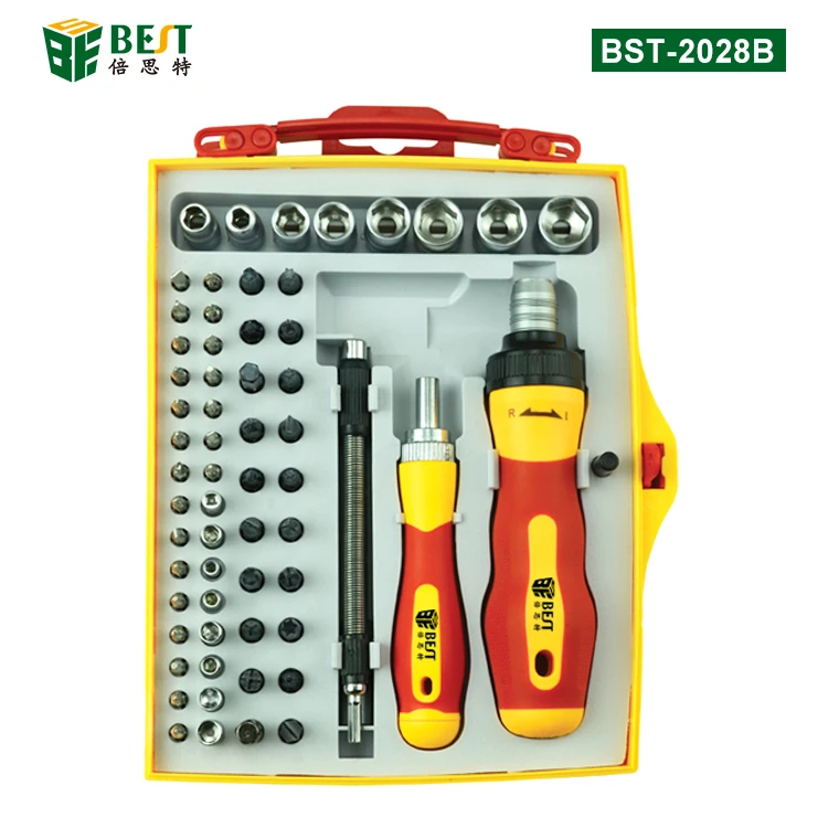 倍思特 BST-2028B 62件套 快速棘轮螺丝刀组多功能套装省力工具