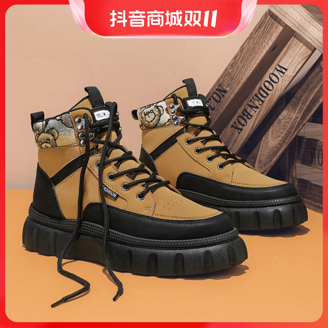 断码捡漏男鞋秋上档次英伦风时尚高帮马丁靴户外百搭切尔西靴男鞋