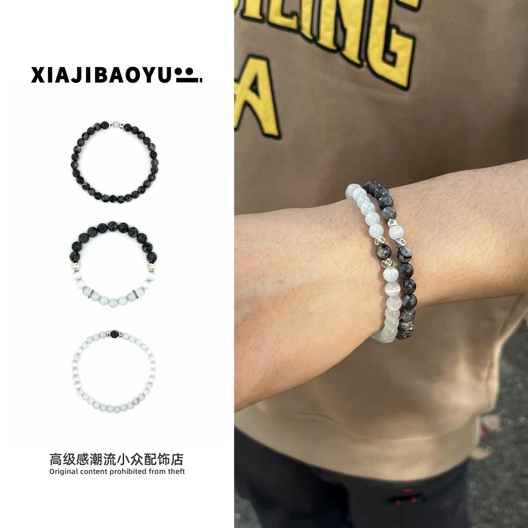 小众原创猫眼情侣手链闪光高级感百搭弹力手串男女潮流简约