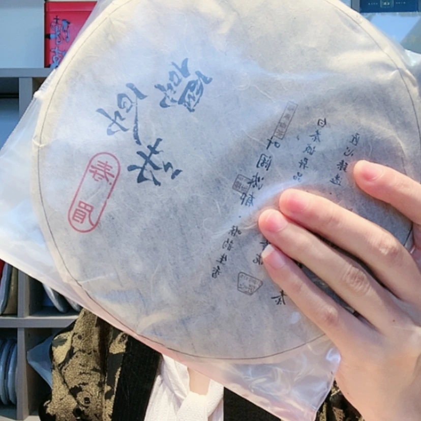 【闪购商品】密胺碟599醇厚味一饼2012