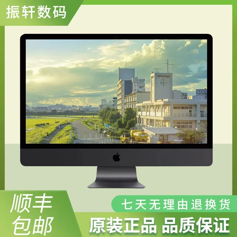 99新 Apple/苹果   Mac高性能专业设计超薄商务办公（专属链接）
