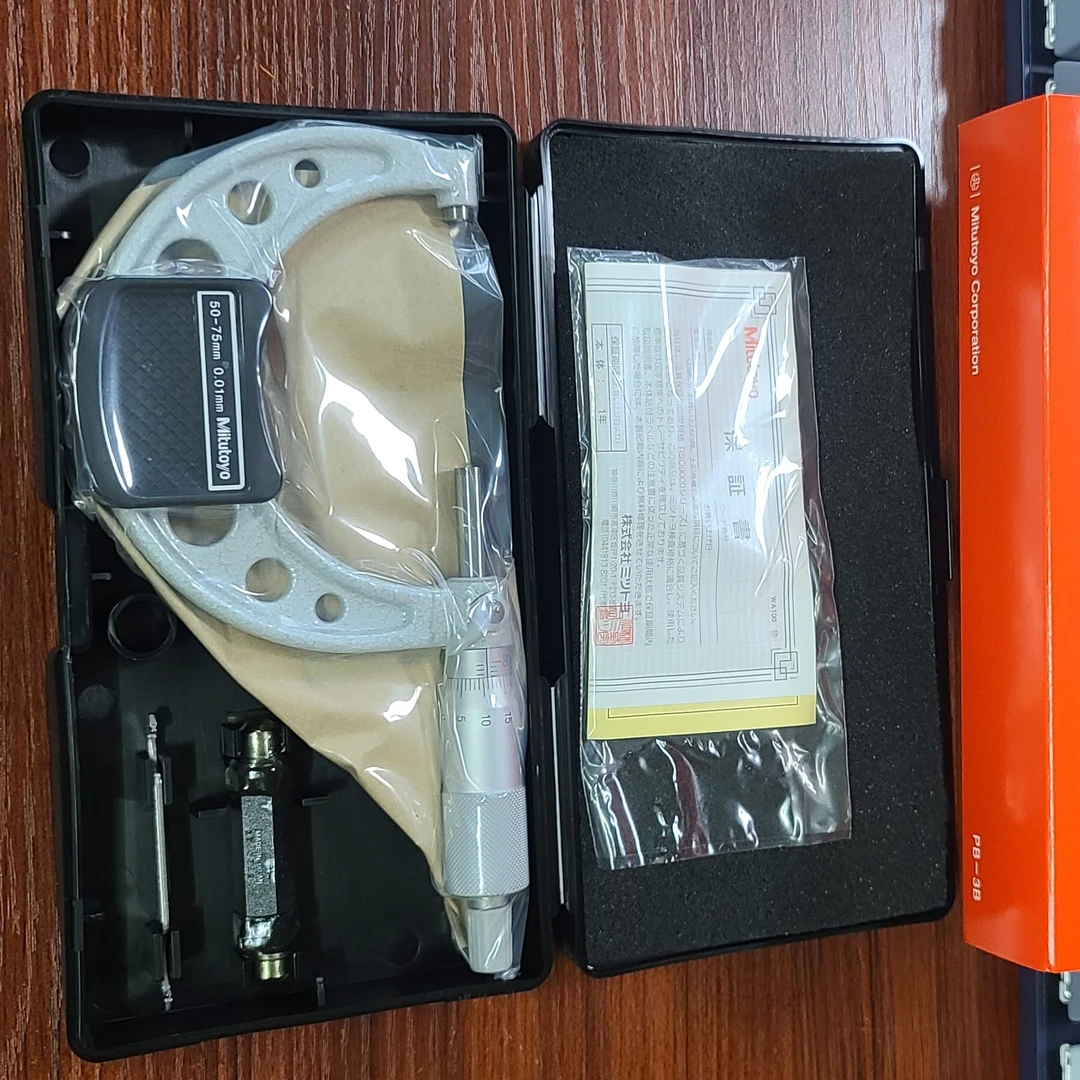 机械千分尺日本进口三丰正品75毫米