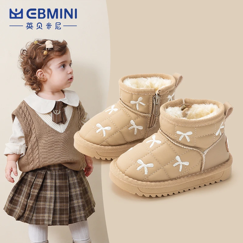 英贝米尼女童雪地靴保暖加绒宝宝鞋子秋冬新款靴子防滑小女孩棉靴