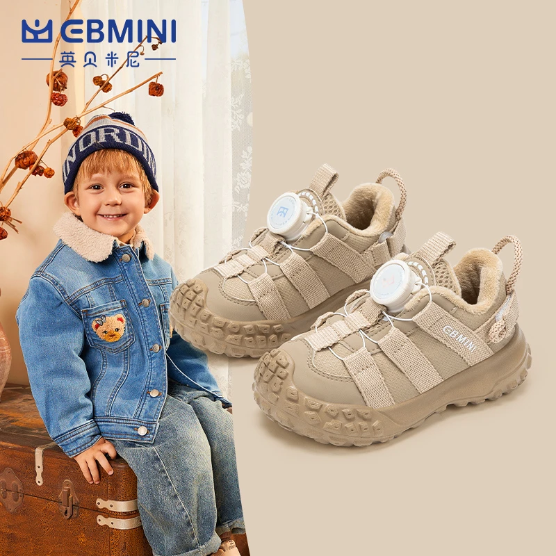 英贝米尼儿童运动鞋男童秋冬加绒保暖棉鞋2025新款童鞋宝宝老爹鞋