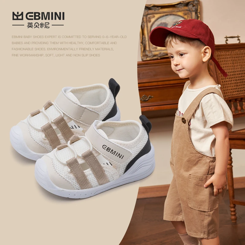 EBMINI/英贝米尼宝宝儿童节凉鞋夏季小童软底儿童鞋防滑婴儿包头
