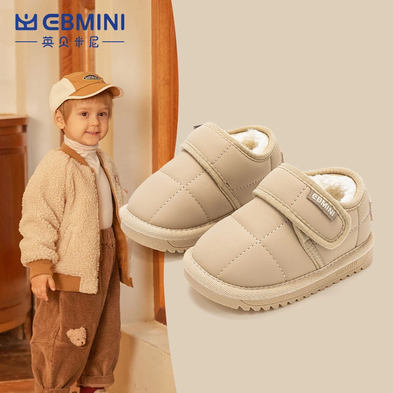 英贝米尼儿童棉鞋保暖加绒男童鞋子冬季款女童雪地靴防滑宝宝棉靴