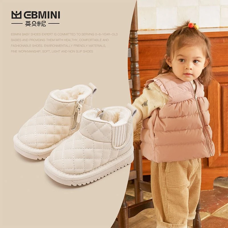 EBMINI/英贝米尼 冬季保暖雪地靴儿童加绒女童宝宝学步鞋男童短靴
