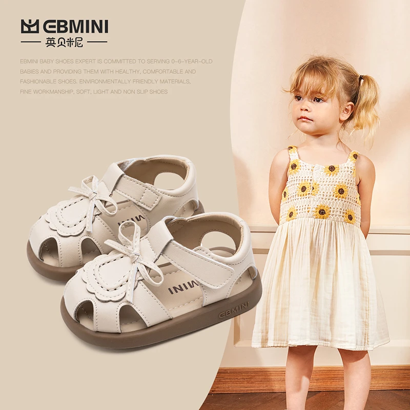 英贝米尼2025新款婴儿软底小童休闲透气公主鞋时尚百搭女童学步鞋