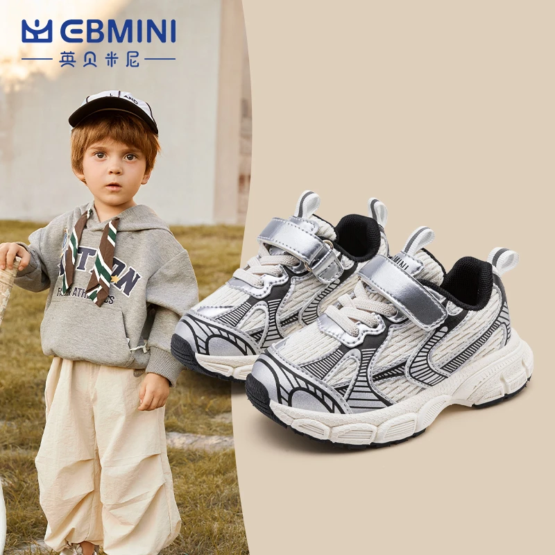 EBMINI/英贝米尼秋季季男童软底防滑时尚网面运动鞋女童学步百搭