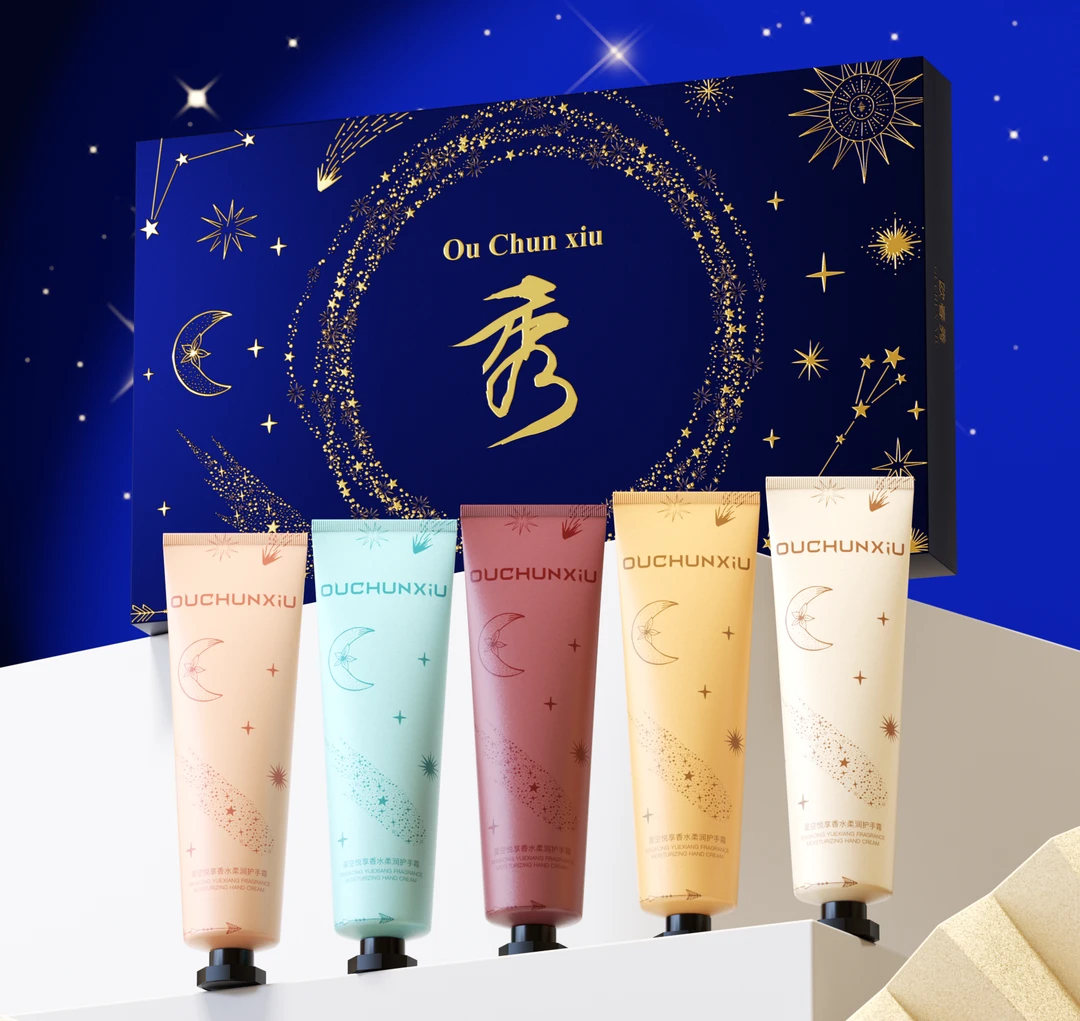 欧春秀星空悦享身体香水柔润护手霜套装5支装防干保湿润手霜便携