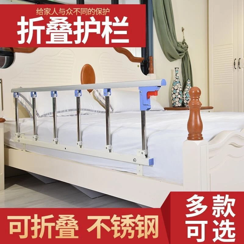 【坤源】加厚耐用铝合金免打孔护栏老人儿童防摔围栏档扶手支撑折叠