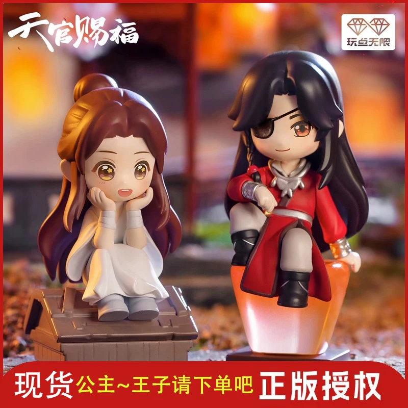 正版天官赐福幸与君逢系列盲盒动漫谢怜花城三郎手办公仔礼物玩具