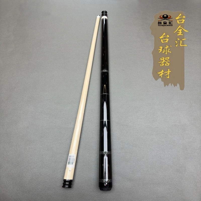 环球大头杆THK素面-AC60