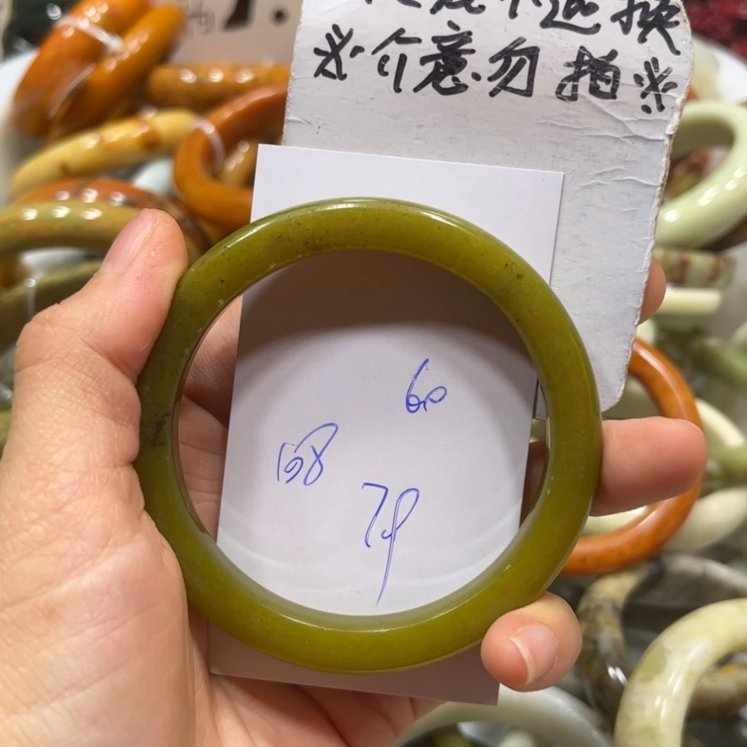 【闪购商品】蛇纹石玉手镯未镶嵌