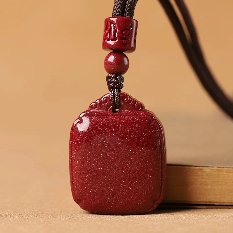 含辰砂工艺品朱砂紫金砂吊坠无事牌挂件项链男女款情侣款挂坠