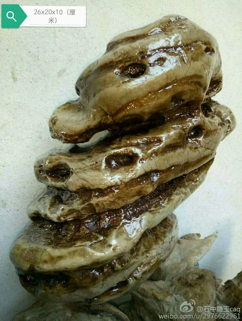 华安玉（九龙璧）天然水冲象形石