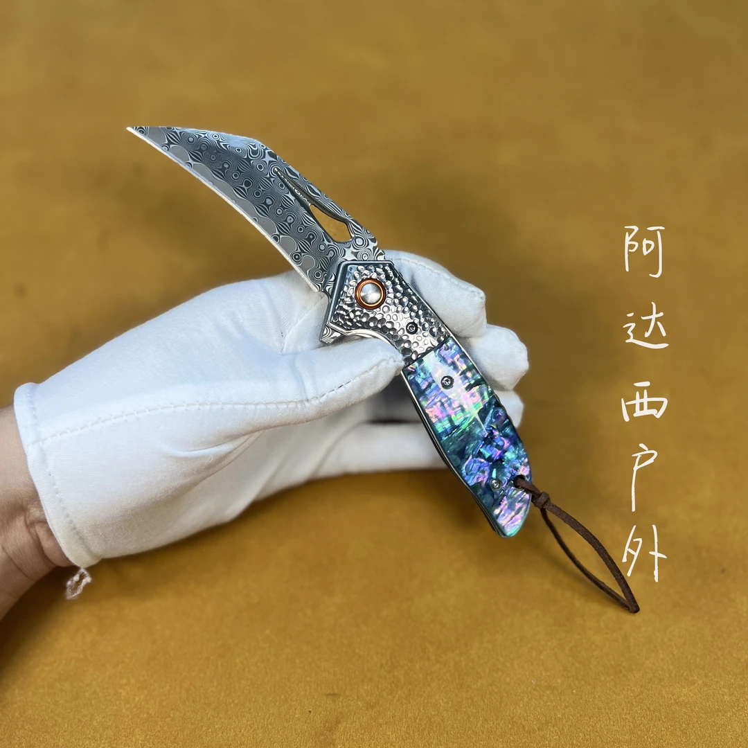 新疆包邮【千鸟】收藏级别鲍贝大马士革折叠刀户外工具刀便携水果刀