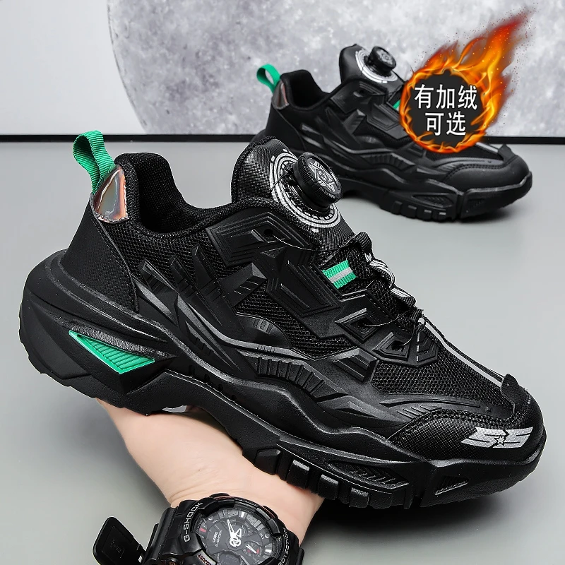 【现货秒发】男款2025新款爆款秋冬季百搭加绒保暖耐磨潮流老爹鞋