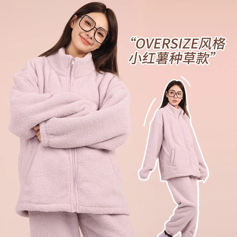悦沫24款新升级软糯云朵绒熊猫绒加绒加加厚休闲运动家居服睡衣3