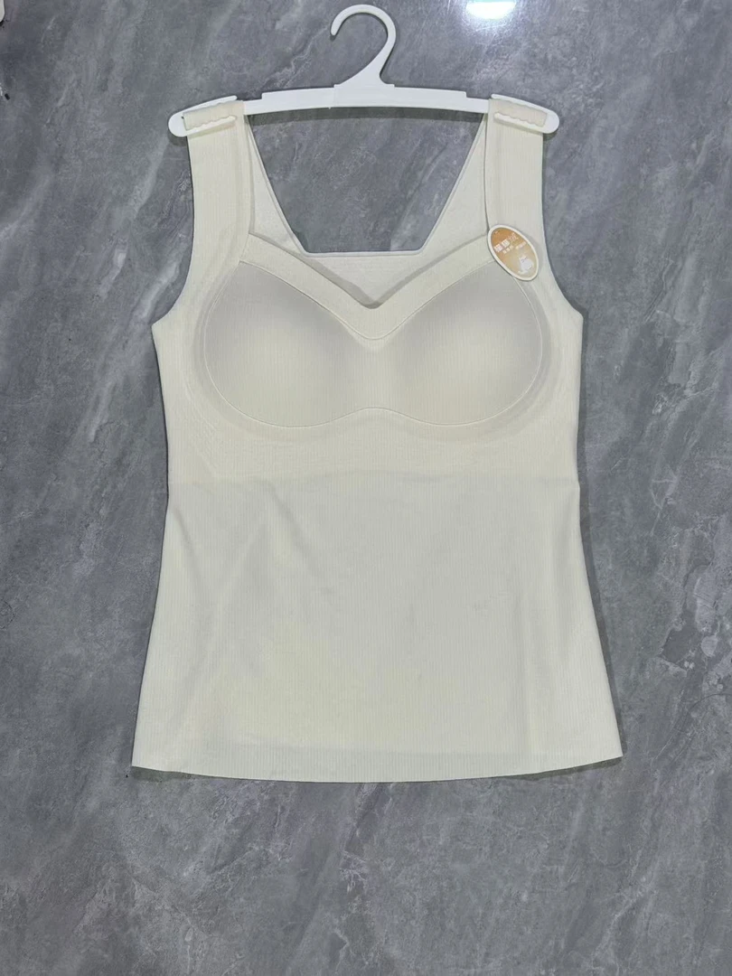 【猫猫绒亲肤背心】女士无痕保暖背心带胸垫