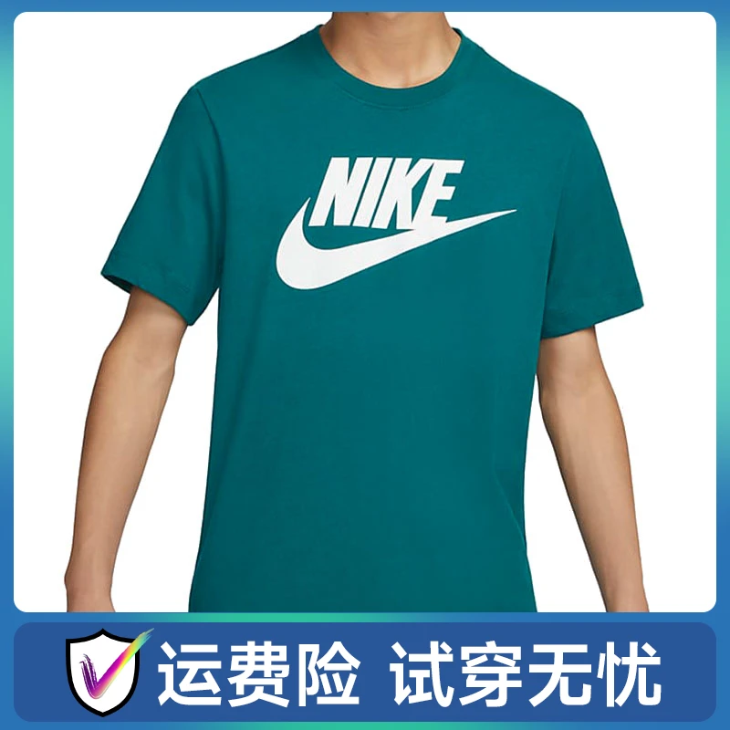 NIKE/耐克2024男子M NSW TEE ICON FUTURA无领短袖T恤AR5005-381