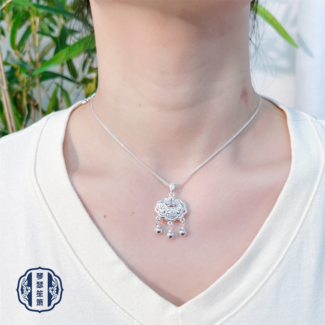 坠链均足银 足银999带铃铛祥云锁4.7克搭可调节肖邦链送礼精致