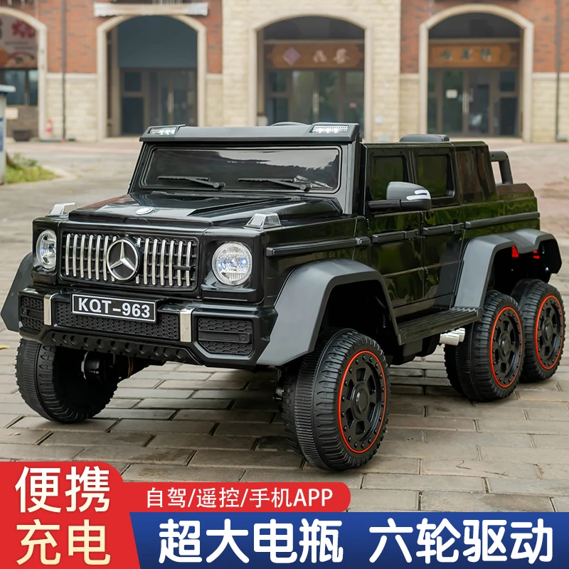 奔驰大G儿童电动车宝宝6轮可坐大人遥控汽车亲子小孩运动玩具车