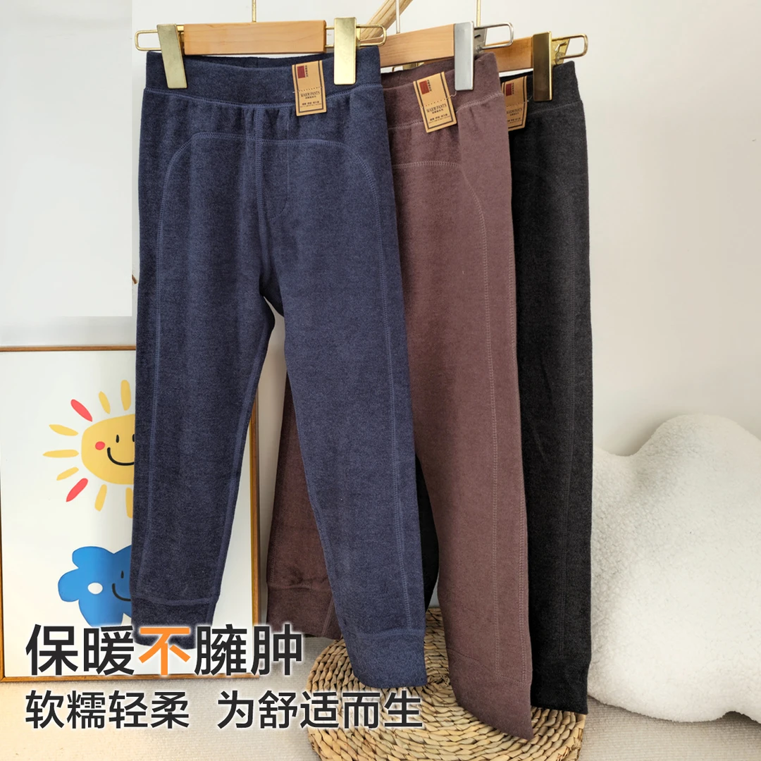 24年秋冬季儿童保暖裤加厚男童秋裤打底裤中大童男孩裤子