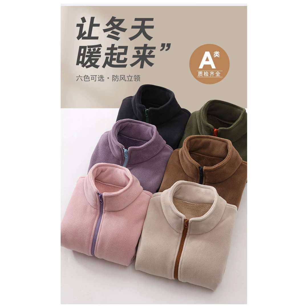 D1108奥粒绒撞色马甲