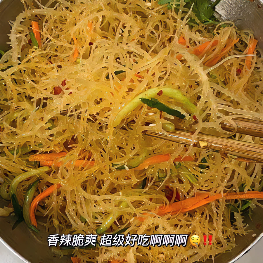 年夜菜必备天然海洋蔬菜龙须菜长寿菜非无盐鹿角菜低脂凉拌脆爽