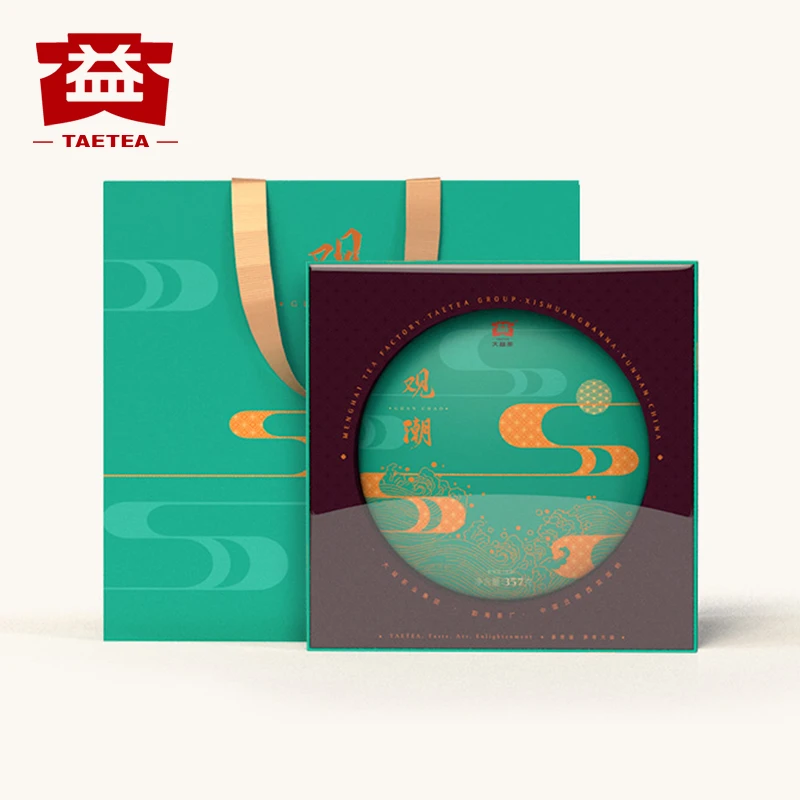 大益【昆明仓】2021年2101批 观潮礼盒 普洱茶生茶饼茶357克