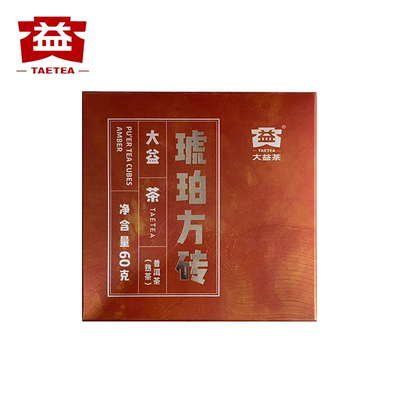大益【昆明仓】2022年2201批 琥珀方砖 普洱茶熟茶砖茶 60克/砖