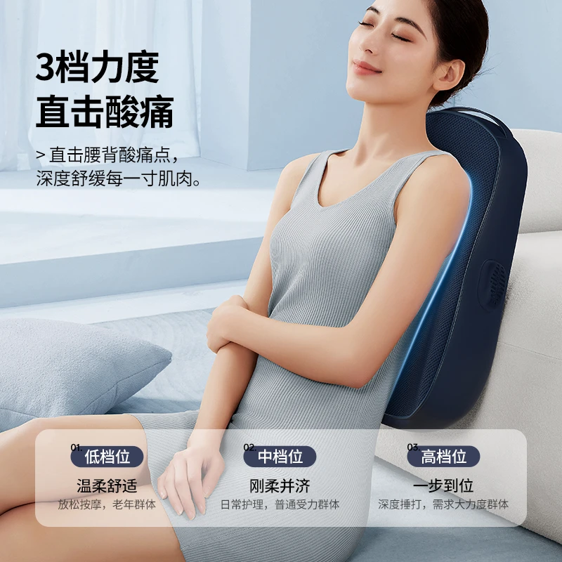 多功能舒缓腰椎靠垫颈椎理疗电加热通风办公室电影院按摩椅靠背垫