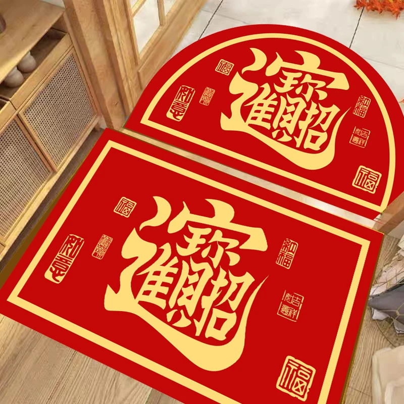 硅藻泥黄色红色绿色招进地垫地毯门垫半圆形门口脚垫进库方形地毯