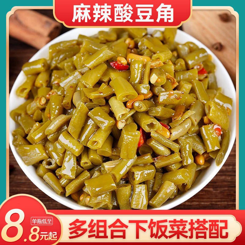 老坛酸辣豆角开味下饭菜罐装脆豇豆美食开胃菜酱咸菜速食食品