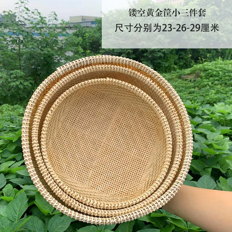精品竹编家用圆形创意客厅竹篮子洗菜篮竹制品精致款式