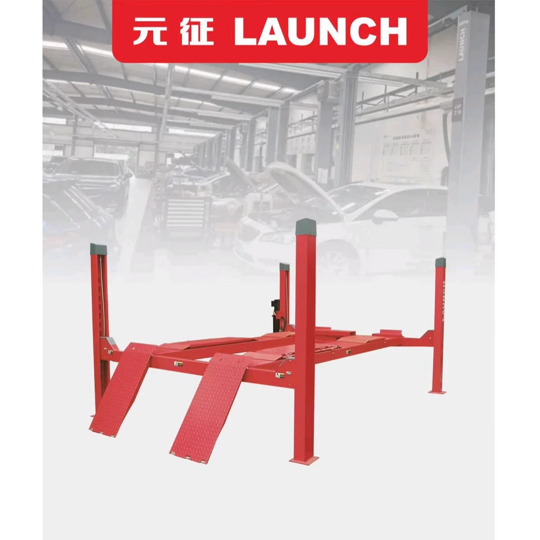 元征举升设备四柱举升机-维修设备