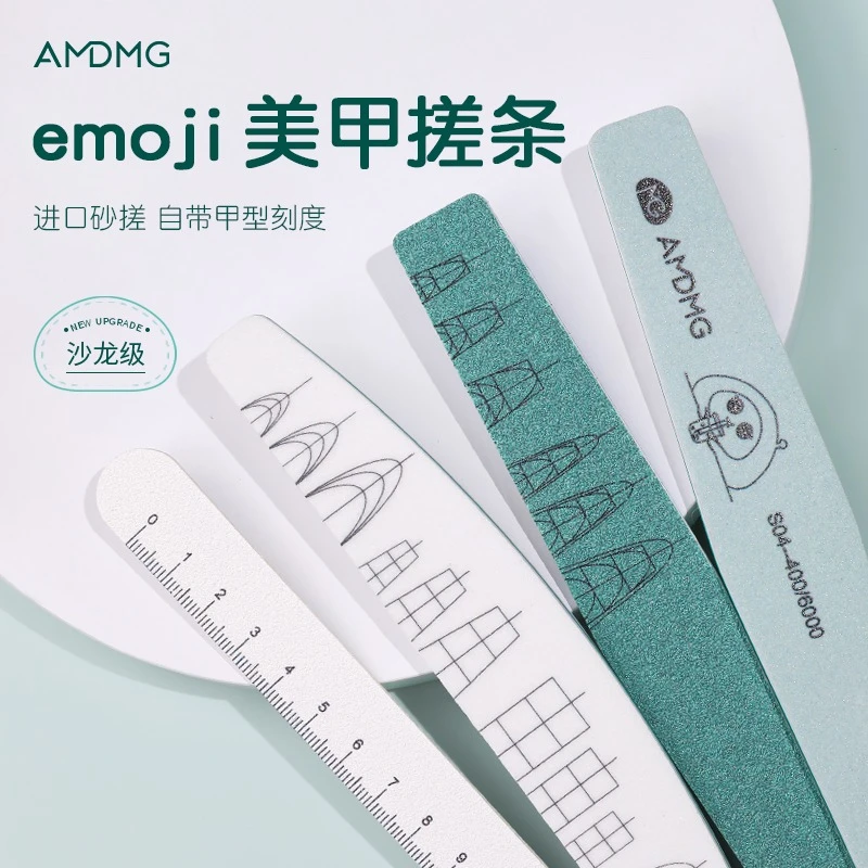 白色甲型指甲锉抛光护理卸指甲双面进口砂条海绵搓条美甲店专用