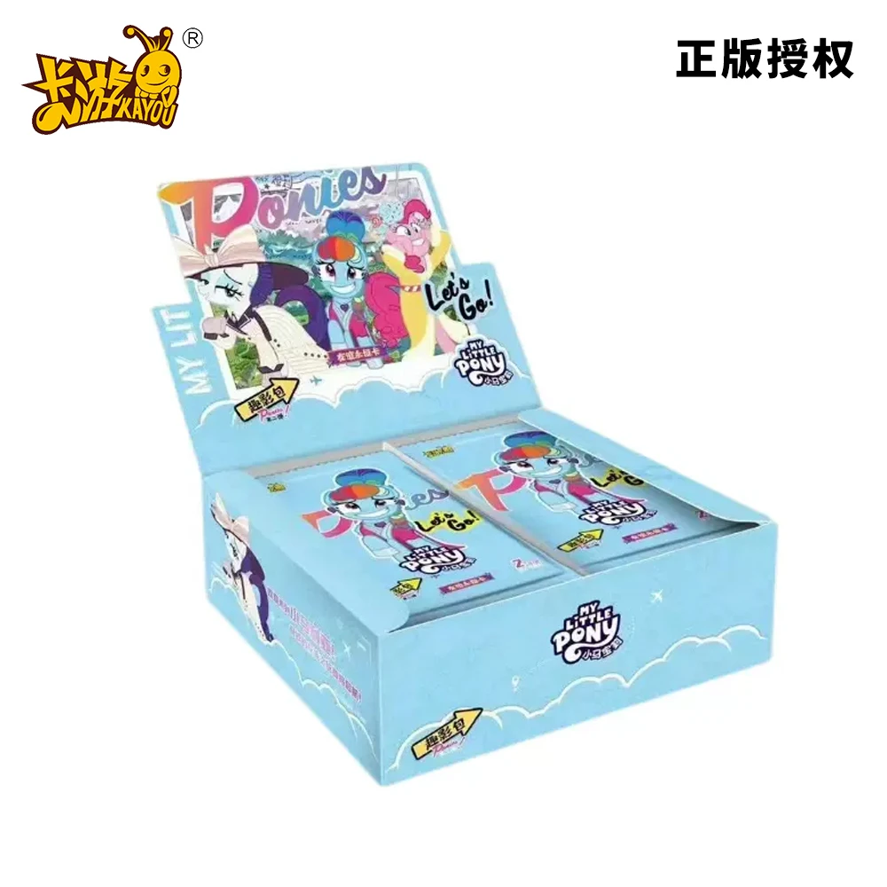 【祝欧包】卡游小马宝莉趣影二弹卡片盲盒收藏代拆【拆卡】