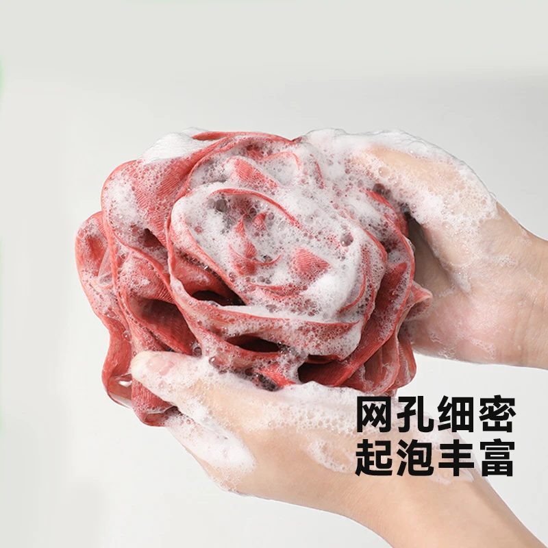 RAFFINI沐浴搓澡网纱双层浴球韩国女士搓背神器不散浴花泡澡球