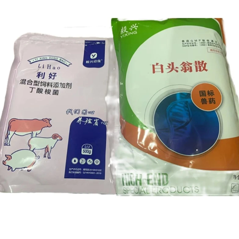 【老姜甄选】1kg白头翁+500g丁酸梭菌（利好）猪牛羊鸡鸭鹅无抗无残留
